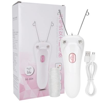 Electric Threading Epilator Hair Remover USB Charging Cotton Thread Epilator (Host Cotton Thread USB Cable) (Roseate)