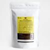 Brazilian Ground Coffee 227g - Brazil Yellow Bourbon Speciality Coffee - Medium Roast - Brown Bear - For For Cafetiere French Press V60 Filter - Strength 3 view 2