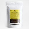 Brazilian Beans 227g - Brazil Yellow Bourbon Speciality Coffee - Medium Roast - Brown Bear - For All Coffee Machines - Strength 3 view 2