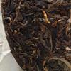 Pu-Erh tea,2008,Jingmai,Thousand-Year-Old tree,200g,Raw view 4