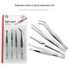 AMIUHOUN 4-Piece Set of Stainless Steel Combination Tweezers, Elbow Tip, Labor-Saving Pliers,-Reverse Flat-Mouth Stamp Clips view 3