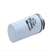 Getagift Eres La Mejor Mama De Mundo, Mother's Day Gift, Best Mom Ever, 500ml Aluminium Shaker Bottle for Supplement Shakes - Easy Clean, Durable Cup. (White) view 3