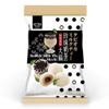 Royal Family Mochi Japanese Style Mochi Daifuku Sweet Rice Cake Desserts Chewy Snacks 120g - Bubble Tea Milk (Pack of 3) HALAL view 2