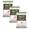 Royal Family Mochi Japanese Style Mochi Daifuku Sweet Rice Cake Desserts Chewy Snacks 120g - Strawberry (Pack of 3) HALAL view 1