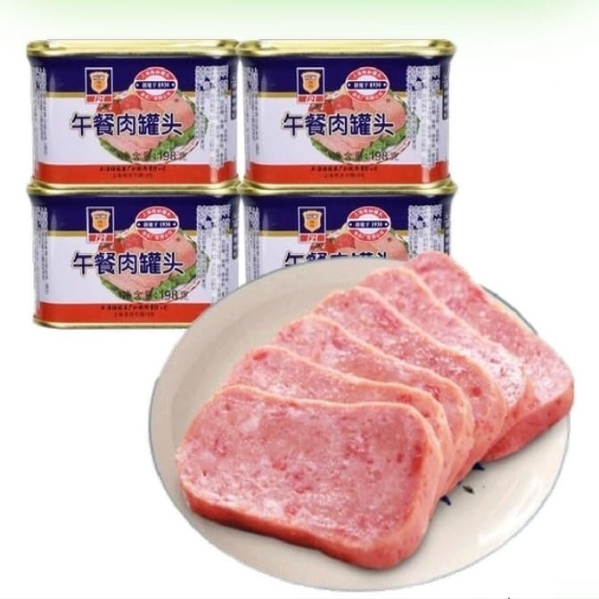 Infinitely Great Home Decor 198g*4 Maling pork luncheon meat Instant Snacks Wucanrou 