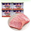 Infinitely Great Home Decor 198g*4 Maling pork luncheon meat Instant Snacks Wucanrou  view 1