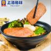 Infinitely Great Home Decor 198g*4 Maling pork luncheon meat Instant Snacks Wucanrou  view 3