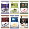Royal Family Mochi Japanese Style Mochi Daifuku Sweet Rice Cake Desserts Chewy Snacks 120g - 3 Assorted Flavour (Pack of 3) view 1