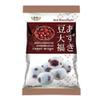 Royal Family Mochi Japanese Style Mochi Daifuku Sweet Rice Cake Desserts Chewy Snacks 120g - 3 Assorted Flavour (Pack of 3) view 3