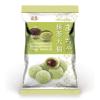 Royal Family Mochi Japanese Style Mochi Daifuku Sweet Rice Cake Desserts Chewy Snacks 120g - 3 Assorted Flavour (Pack of 3) view 4