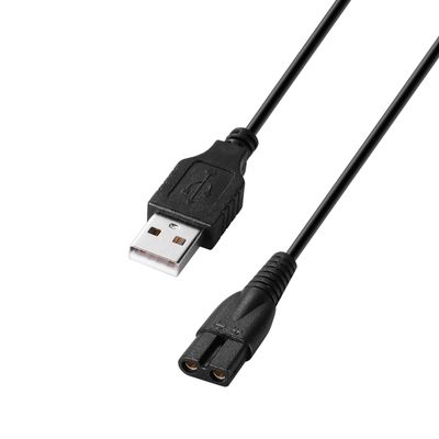kamikakushi for Telfun Head Shaver Charger Charging Cable Compatible with Roziapro, Bazivve, RINBO, Lovcoyo Electric Head Shaver Charger Cable