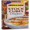 Massel Ultracubes (Pack of 12, Chicken) view 1