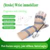 STMKB Wrist Joint Rehabilitation Training Device, Wrist Function Training Equipment, Adjustable Angle, Improve Hand Posture and Promote Blood Circulation view 2