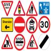 24 x Driving Test Traffic Signs - United Kingdom 4.4cm Disc Cupcake Toppers (NOT PRE Cut) view 1