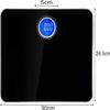 GeRRiT Bathroom Scale, Highly Accurate Digital Bathroom Body Scale, Precisely Measures Weight up to 400 lbs view 2