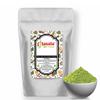 Tulsi Leaves Powder | Holy Basil Premium Quality by Masala Cottage 25g-1.9kg (50, Grams) view 1