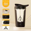 Electric Protein Shaker Bottle, Tritan - BPA Free, USB Rechargeable Protein Shake Mixer, Portable Mixer Cup Auto Mixing Mug for Protein Shakes and Coffee, 15 oz (Black) view 2