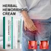 Herbal Hemorrhoid Cream, Hemorrhoids Cream for Men and Women (3pcs) view 2
