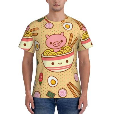 Delicious Sweet Ramen Men's T Shirt - Fashionable Graphic Tee, Lightweight and Breathable Casual Summer Shirt Comfortable T-Shirt Short Sleeve Tee Crew Neck Shirt