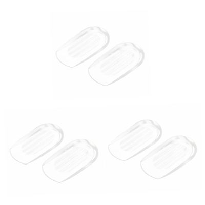 FOMIYES 3pcs Elastic Gel Heel Cups Half Insoles Gel Inserts Foot Care for High Heels Shoes