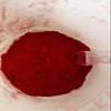20 kg Colourant E124 PONCEAU 4R: Acid Red 18, Cochineal Red A, Coccine New view 2