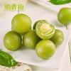 Crisp green plum116g/bagSour crisp cold fruit fruit,candied fruit sour plum, fresh fresh plum, Chinese snack gift, fruit snack (3bags) view 3