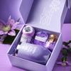 Teacher Appreciation Gifts, Easter Valentines Day Mothers Day Thanksgiving Christmas Gifts for Teacher, Back to School Gift - Unique Lavender Spa Basket Set for Women view 2