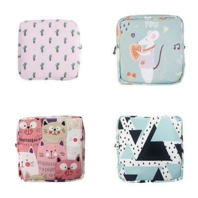 4 Pack Sanitary Napkin Storage Bag,Portable Sanitary Napkin Pads Storage Bag Makeup Bag Travel Cosmetic Bag Toiletry Bag (Multicolor)