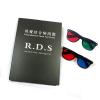 Binocular Stereo Vision Test Chart Book, Stereo Vision Comprehensive Test Card, Used for Amblyopia Three-level Visual Function Color Vision Test view 1