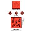 Binocular Stereo Vision Test Chart Book, Stereo Vision Comprehensive Test Card, Used for Amblyopia Three-level Visual Function Color Vision Test view 2