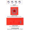 Binocular Stereo Vision Test Chart Book, Stereo Vision Comprehensive Test Card, Used for Amblyopia Three-level Visual Function Color Vision Test view 3