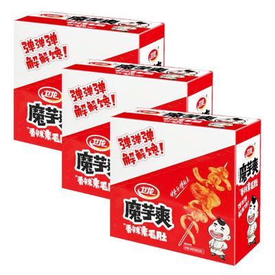 Wei Long Spicy Strips Snacks (18g*20pcs) 360g - Spicy Flavour (Pack of 3)
