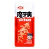 Wei Long Spicy Strips Snacks    (18g*20pcs) 360g - Spicy Flavour (Pack of 3) view 4