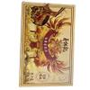 Infinitely Great Home Decor Center Cailinji Reganmian Chinese Food Snack Instant Noodles  () view 2