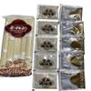 Infinitely Great Home Decor Center Cailinji Reganmian Chinese Food Snack Instant Noodles  () view 4
