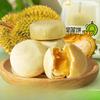 Durian cake,casual pastry snacks (5/10/20/30/50 PSC) healthy and nutritious breakfast snacks, instant food, delicious Chinese snacks gifts, coarse grain food (20pcs) view 3