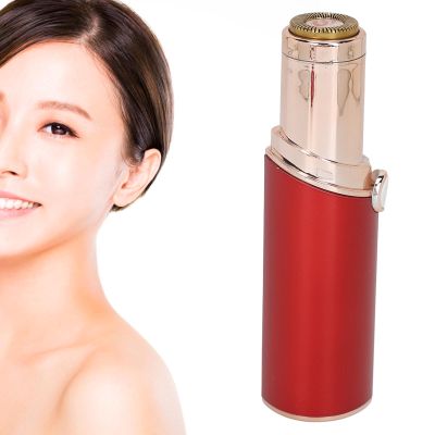 Facial Hair Remover Women, Electric Face Mini Hair Remover, Portable Epilator for Lips, Chin, Fingers, Neck, Cheek and USB Rechargeable (Red)