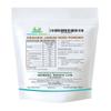 Herbal Magic's Organic Jamun Seeds Powder Indian Black Berry Natural Dried Powder for Super Smoothie, Shake Premium Quality Powder,Free from Fillers & Preservatives view 2