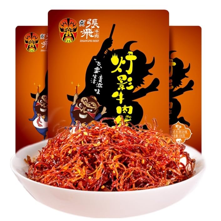 Infinitely Great Home Decor Center 3bag X 100g Zhangfei Chinese Food Snack Shredded beef  ()