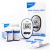 Blood Glucose Monitor for Home Use, Tests Sugar Levels with Ease (Strip&Lancert Package x 200) view 1