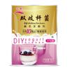 Probiotic Yogurt Starter Bifidobacterium Yogurt Starter Culture 1 Box Containing 10 Each 1 Grams Packets 0.35 Onces Yogurt Starter Cultures Greek view 1