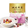 Probiotic Yogurt Starter Bifidobacterium Yogurt Starter Culture 1 Box Containing 10 Each 1 Grams Packets 0.35 Onces Yogurt Starter Cultures Greek view 4