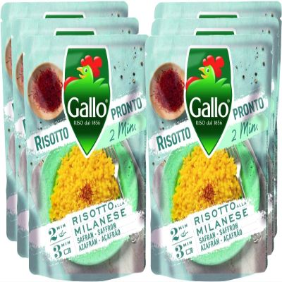 Riso Gallo Risotto Pronto, Saffron, Vegetarian Quick Cook Risotto, 250 g (Pack of 6)