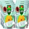 Riso Gallo Risotto Pronto, Saffron, Vegetarian Quick Cook Risotto, 250 g (Pack of 6) view 1