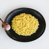 Riso Gallo Risotto Pronto, Saffron, Vegetarian Quick Cook Risotto, 250 g (Pack of 6) view 2