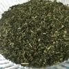STINGING NETTLE LEAVES Dried Leaf Tea 100% Pure Premium Quality! 10g-1900g (200, Grams) view 2