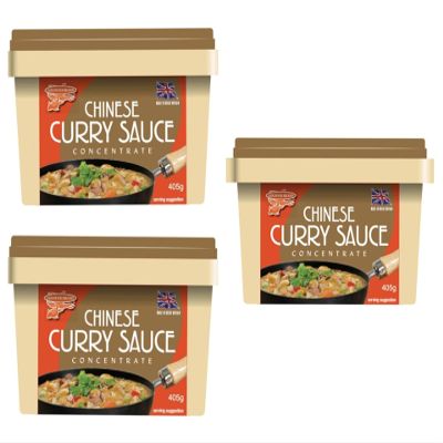 Goldfish Chinese Curry Sauce Concentrate 405g (Pack of 3) - Authentic Flavor for Homemade Curry Dishes | Traditional Chinese Spices