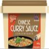 Goldfish Chinese Curry Sauce Concentrate 405g (Pack of 3) - Authentic Flavor for Homemade Curry Dishes | Traditional Chinese Spices view 2