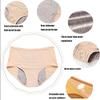 3/4/8 Packs Leakproof Ladies Underwear for Women Over 60, Incontinence (3PCS-B, CN-3XL) view 4