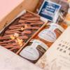 Afternoon Tea Gift  Letterbox Hamper with Treats  Postal Present for Birthday or Thank You  Luxury Tea-Time Surprise for Her or Him view 4